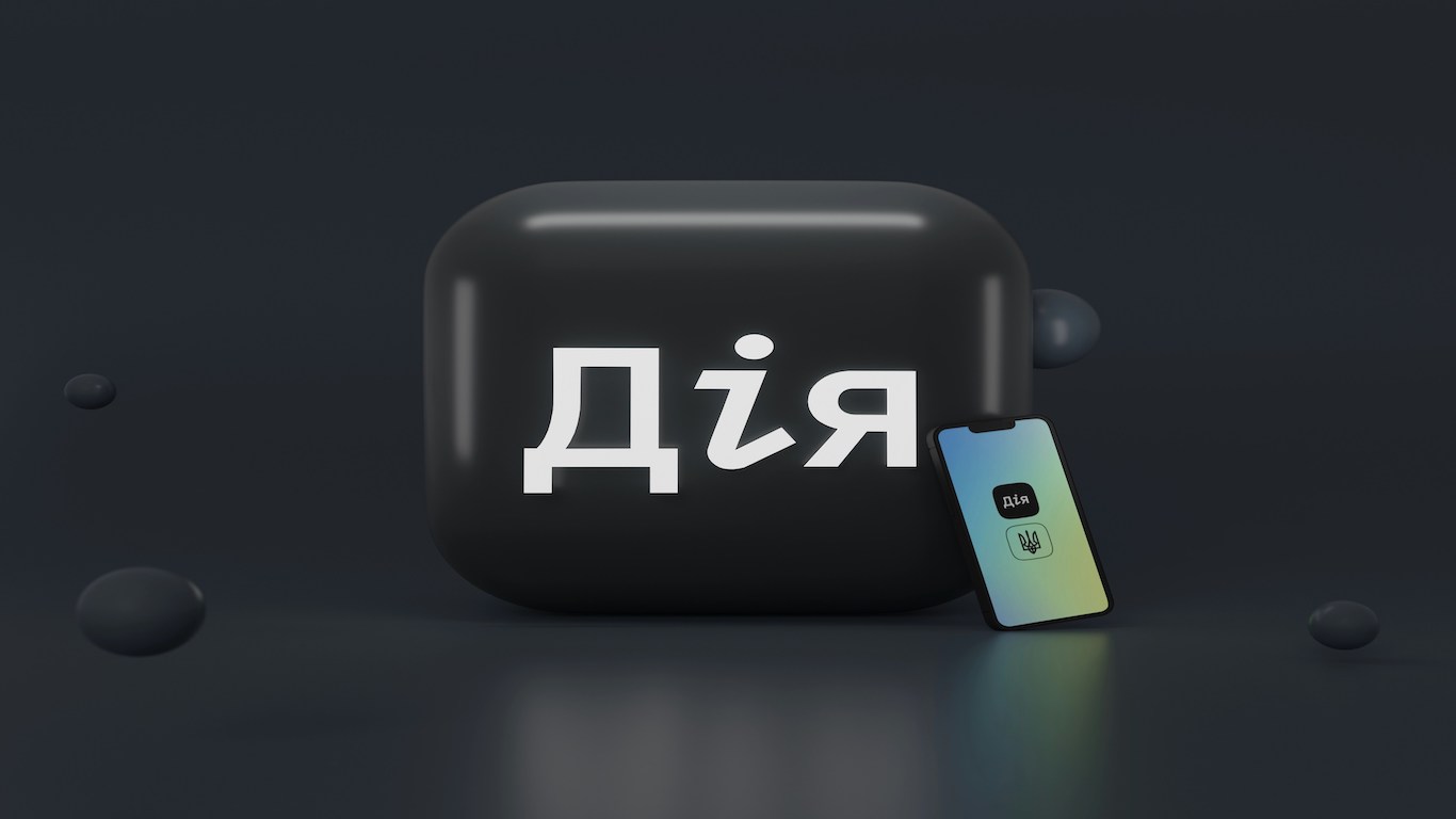 «Держава в смартфоні» 2.0: де межа між сервісом і контролем