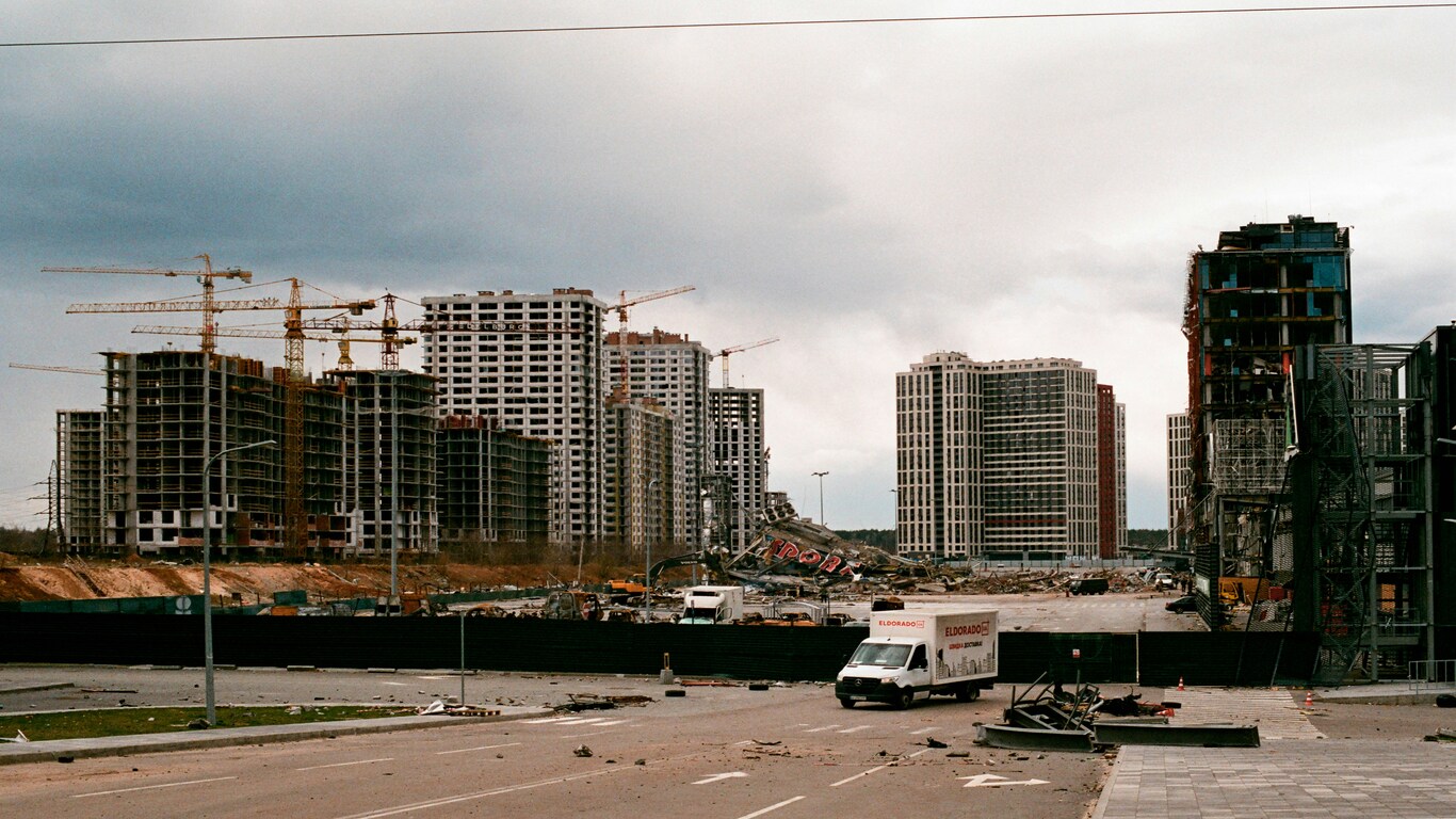 прифронтові міста