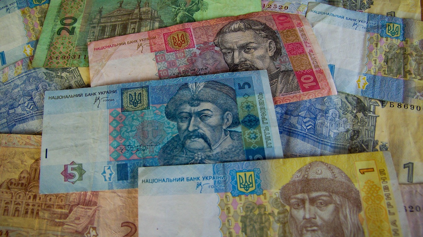 Реформа ЖКГ: хто заплатить за «тепло майбутнього»