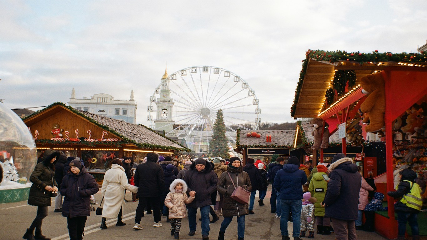 Як трансформується святкування Різдва і Нового року в умовах війни
